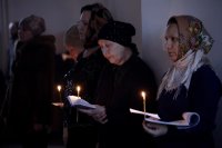 4-Епископ Амфилохий продолжил чтение Великого покаянного канона преподобного Андрея Критского в Андреевском кафедральном соборе