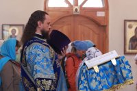 10-Рождество Пресвятой Владычицы нашей Богородицы и Приснодевы Марии
