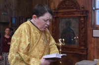 20-Служение епископа Амфилохия в Неделю 21-ю по Пятидесятнице