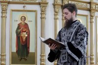 2-Литургия Преждеосвященных Даров в пятницу первой седмицы Великого поста