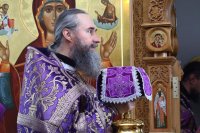 22-Божественная Литургия Преждеосвященных Даров в Свято-Троицком крепостном соборе города Усть-Каменогорска