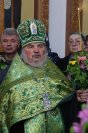 25-Служение Всенощного бдения в канун праздника Святой Троицы