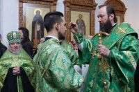 33-Служение Всенощного бдения в канун праздника Святой Троицы