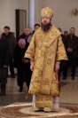 10-Служение епископа Амфилохия в Неделю о мытаре и фарисее