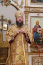 14-Служение епископа Амфилохия в Неделю о мытаре и фарисее
