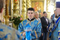 16-Торжества в честь 300-летия основания города Семипалатинска. Митрополит Александр совершил Литургию в Воскресенском кафедральном соборе 