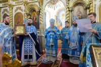 45-Торжества в честь 300-летия основания города Семипалатинска. Митрополит Александр совершил Литургию в Воскресенском кафедральном соборе 