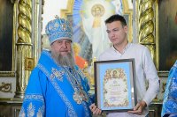 51-Торжества в честь 300-летия основания города Семипалатинска. Митрополит Александр совершил Литургию в Воскресенском кафедральном соборе 