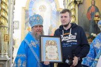 52-Торжества в честь 300-летия основания города Семипалатинска. Митрополит Александр совершил Литургию в Воскресенском кафедральном соборе 