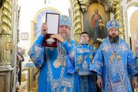 58-Торжества в честь 300-летия основания города Семипалатинска. Митрополит Александр совершил Литургию в Воскресенском кафедральном соборе 