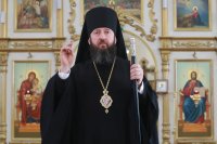 35-Служение епископа Амфилохия в Неделю святых праотец