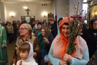15-Служение епископа Амфилохия в канун праздника Входа Господня в Иерусалим