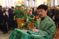 32-Служение епископа Амфилохия в канун праздника Входа Господня в Иерусалим