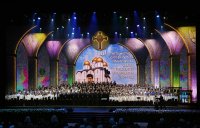 5-Епископ Амфилохий принял участие в торжественном акте, посвященном 10-летию Поместного Собора Русской Православной Церкви и Патриаршей интронизации