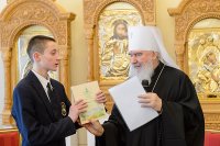20-Епископ Амфилохий принял участие в презентации собрания трудов Святейшего Патриарха Московского и всея Руси Кирилла