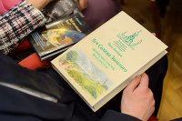 21-Епископ Амфилохий принял участие в презентации собрания трудов Святейшего Патриарха Московского и всея Руси Кирилла