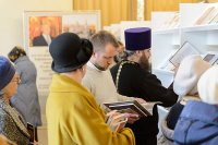 14-Для участия в форуме «Радость Слова» в Алма-Ату прибыл председатель Издательского Совета Русской Православной Церкви митрополит Калужский и Боровский Климент