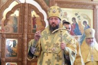 7-Служение епископа Амфилохия в 11-ю Неделю по Пятидесятнице