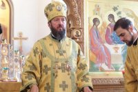 21-Служение епископа Амфилохия в 11-ю Неделю по Пятидесятнице
