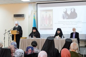 Управляющий Усть-Каменогорской и Семипалатинской епархией принял участие в научной конференции, посвященной 15-летию установления празднования Собора новомучеников и исповедников Казахстанских