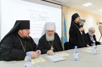 4-Управляющий Усть-Каменогорской и Семипалатинской епархией принял участие в научной конференции, посвященной 15-летию установления празднования Собора новомучеников и исповедников Казахстанских