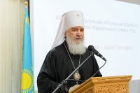 6-Управляющий Усть-Каменогорской и Семипалатинской епархией принял участие в научной конференции, посвященной 15-летию установления празднования Собора новомучеников и исповедников Казахстанских