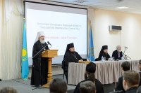 9-Управляющий Усть-Каменогорской и Семипалатинской епархией принял участие в научной конференции, посвященной 15-летию установления празднования Собора новомучеников и исповедников Казахстанских