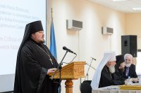 23-Управляющий Усть-Каменогорской и Семипалатинской епархией принял участие в научной конференции, посвященной 15-летию установления празднования Собора новомучеников и исповедников Казахстанских