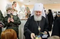 33-Управляющий Усть-Каменогорской и Семипалатинской епархией принял участие в научной конференции, посвященной 15-летию установления празднования Собора новомучеников и исповедников Казахстанских