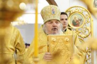 13-Служение епископа Амфилохия в Неделю 20-ю по Пятидесятнице