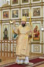 18-Служение епископа Амфилохия в Неделю 20-ю по Пятидесятнице