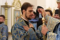 23-Служение епископа Амфилохия в канун праздника Введения во храм Пресвятой Богородицы