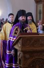 5-Архипастырское служение Неделю 7-ю по Пятидесятнице