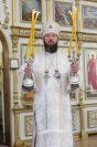 17-Праздник Вознесения Господня в Усть-Каменогорске