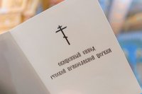 37-Епископ Амфилохий принял участие в торжествах в память 15-летия Собора новомучеников и исповедников Казахстанских и принесения в Алма-Аты Курской-Коренной иконы Божией Матери "Знамение" 