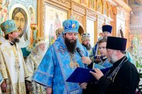46-Епископ Амфилохий принял участие в торжествах в память 15-летия Собора новомучеников и исповедников Казахстанских и принесения в Алма-Аты Курской-Коренной иконы Божией Матери "Знамение" 
