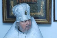 1-Архипастырское служение в день Отдания Рождества Христова