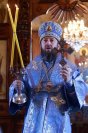 14-Божественная Литургия в день Похвалы Пресвятой Богородицы