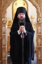 39-Божественная Литургия в Неделю 17-ю по Пятидесятнице