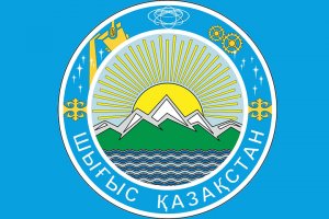 Епископу Усть-Каменогорскому и Семипалатинскому Амфилохию присвоено звание «Почетный гражданин Восточно-Казахстанской области» 