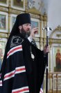2-Епископ Амфилохий завершил чтение Великого покаянного канона преподобного Андрея Критского