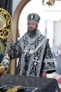 8-Литургия Преждеосвященных Даров в пятницу первой седмицы Святой Четыредесятницы