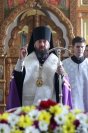 5-Преображение Господа Бога и Спаса нашего Иисуса Христа