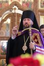7-Архиерейское богослужение в Неделю 9-ю по Пятидесятнице