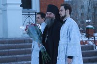 2-Святое Богоявление. Крещение Господа Бога и Спаса нашего Иисуса Христа