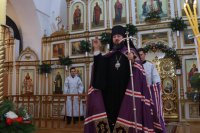 5-Святое Богоявление. Крещение Господа Бога и Спаса нашего Иисуса Христа