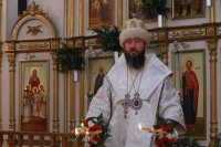 10-Святое Богоявление. Крещение Господа Бога и Спаса нашего Иисуса Христа
