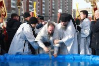 35-Святое Богоявление. Крещение Господа Бога и Спаса нашего Иисуса Христа
