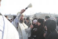 39-Святое Богоявление. Крещение Господа Бога и Спаса нашего Иисуса Христа