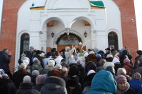 44-Святое Богоявление. Крещение Господа Бога и Спаса нашего Иисуса Христа